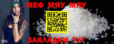 спайс Среднеуральск