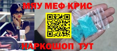 спайс Среднеуральск