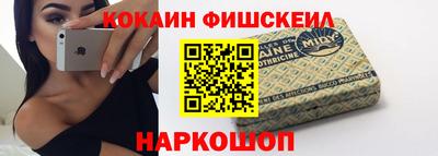 спайс Среднеуральск