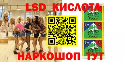 спайс Среднеуральск
