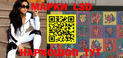 jwh Ставрополь