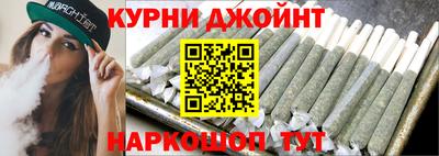 jwh Ставрополь