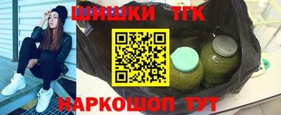спайс Среднеуральск