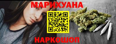 jwh Ставрополь
