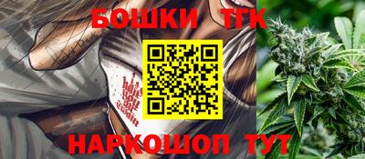 спайс Среднеуральск