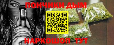 jwh Ставрополь