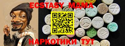 спайс Среднеуральск