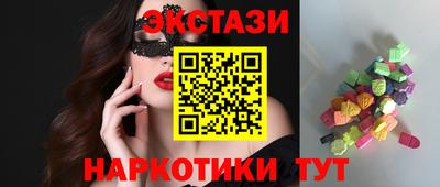 спайс Среднеуральск