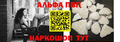 спайс Среднеуральск