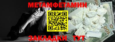 каннабис Старая Купавна