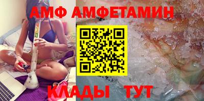 jwh Ставрополь