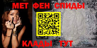 каннабис Старая Купавна