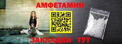 каннабис Старая Купавна
