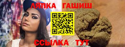 спайс Среднеуральск