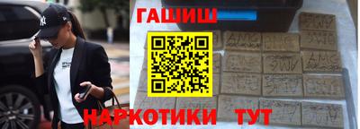 спайс Среднеуральск