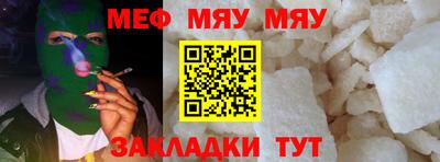 спайс Среднеуральск